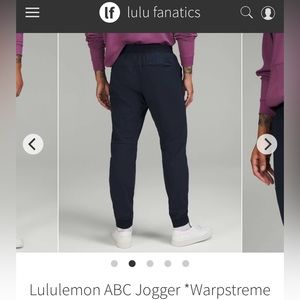 Lululemon ABC Jogger *Warpstreme